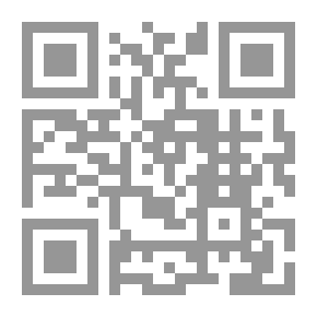 Qr Code ديوان الأطفال ج؛ 1