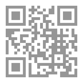 Qr Code مسائل في عذاب القبر ونعيمه والحياة البرزخية ومباحث في بعض مشاهد القيامة