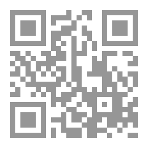 Qr Code دراسة نقدية في التفكير النحوي العربي