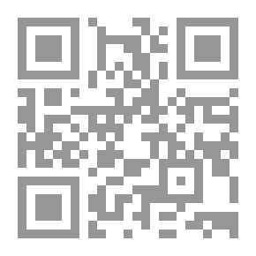 Qr Code الوسيط في الشركات والمجموعات ذات النفع الإقتصادي - الجزء الثالث