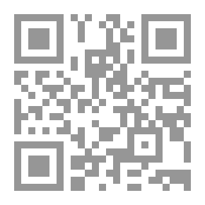 Qr Code Encyclopedia Of The Flags Of Arabic Music - 2 - Salama Hegazy