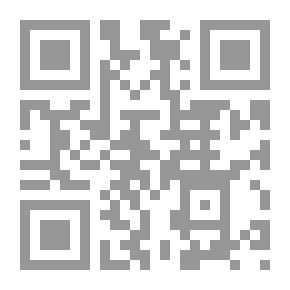 Qr Code Plato And The Dialectic Of The Cosmopolis And The Paul