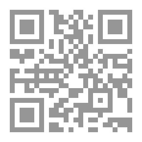 Qr Code Entre o caffé e o cognac