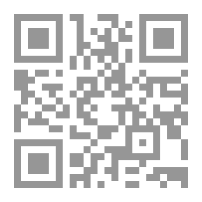 Qr Code الإتصال الداخلي والتغيير التنظيمي