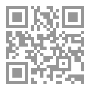 Qr Code الأدب الإسلامي