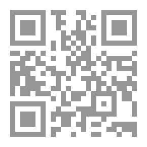Qr Code اسباب واثار السياسات العامة البديلة