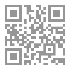 Qr Code إمبراطورية إبلا