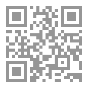 Qr Code فراشات مكة دعوها تحلق