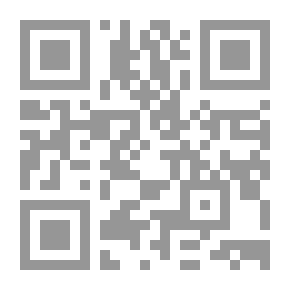 Qr Code صديقي - كتاب الرسوم المحبوبة للتسلية (1)