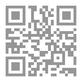 Qr Code Electro-dynamic Machinery For Continuous Currents;