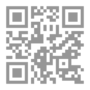 Qr Code مبادئ وأساسيات علم الصيدلة