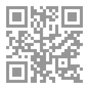 Qr Code المساعد في البحوث العلمية والرسائل