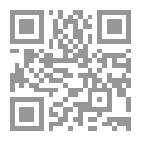 Qr Code Clarification In The Etiquette Of The Qur’an Campaign