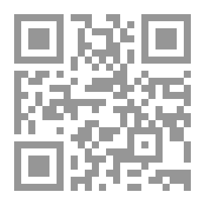 Qr Code مسالك العمل الممكنة في الضمانه الصحي وآثارها على كيفية التواصل بين الموظفين وعلى زيادة الإنتاجية