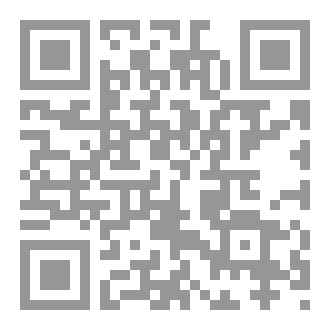 Qr Code العرف و العادة
