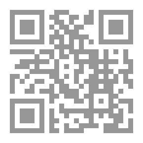 Qr Code المنسق ورئيس الجامعة