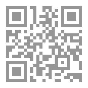 Qr Code الطريق إلى مكة