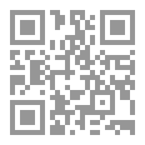 Qr Code Police Men