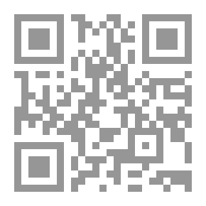 Qr Code The Guarded Virtues Of Egypt