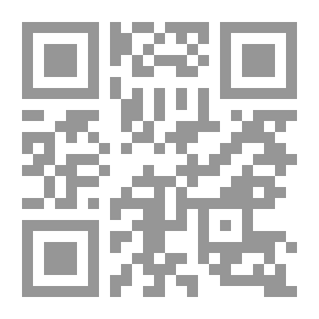 Qr Code بلوغ المسرات شرحاً على دلائل الخيرات