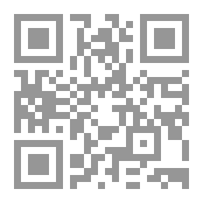 Qr Code الفكر الاستراتيجي الروسي في القرن الواحد والعشرين (دراسة تحليلية في ضوء الوثائق الرسمية الروسية)