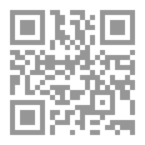 Qr Code Neil Al-Awtar From The Secrets Of The News Picker
