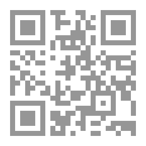Qr Code مقدمة في تحليل وتصميم نظم المعلومات
