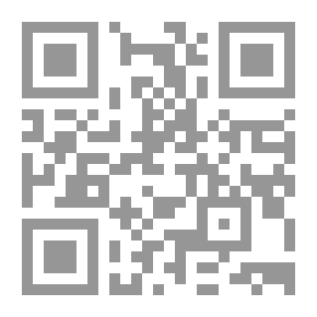 Qr Code بيان للمؤرخين الأماجد في براءة ابن ماجد - إسباني