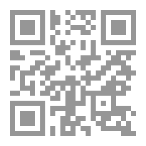 Qr Code المصنف لابن أبي شيبة ج20