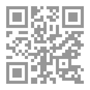 Qr Code Delirium Of The Fallen Man