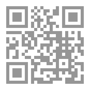 Qr Code الإيضاح في شرح المفصل للزمخشري