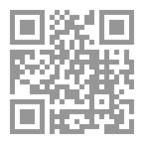 Qr Code الأسواق المالية والبورصات من المنظور الشرعي والقانوني