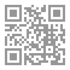 Qr Code بين الممكن والمستحيل خطوة