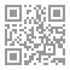 Qr Code الترجمة ونظرياتها