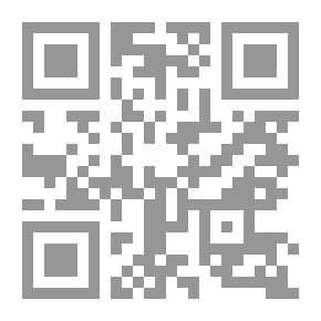 Qr Code الصحة النفسية وسيكولوجية التدين