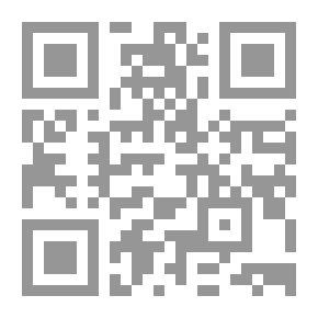 Qr Code الفجوات الثلاث ؛ متلازمة التنمية الإقتصادية الضائعة - العراق أنموذجاً