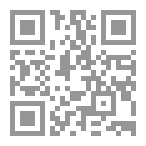 Qr Code أول مكمل لبساتين الفاكهة في بيرو