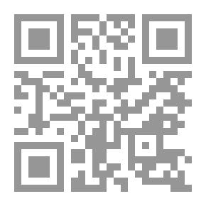 Qr Code Bismarck-Album Des Kladderadatsch