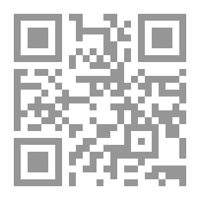 Qr Code المرأة ذات الرأس الطائر: وقصص أخرى (كاتبات يابانيات قيد الترجمة)