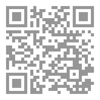 Qr Code Small Town Yung