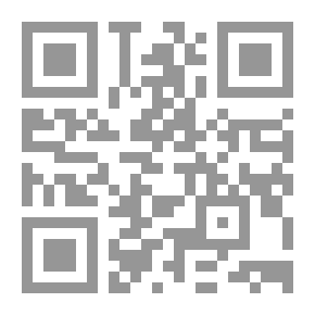 Qr Code مدارس التعليم الكبرى والنخبة الوطنية الثقافية في الجزائر