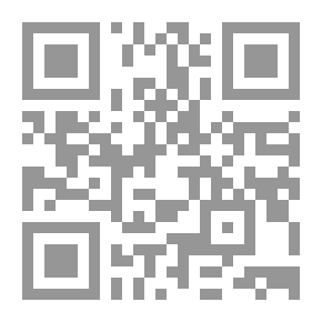 Qr Code Criminal Punishment And Precautionary Measures In The Kingdom Of Saudi Arabia