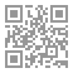 Qr Code العقل والإختراع