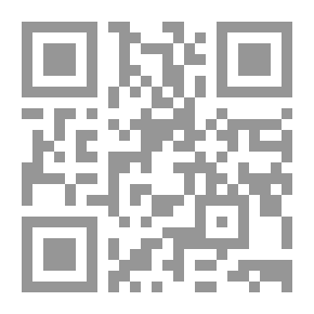 Qr Code جرمينال