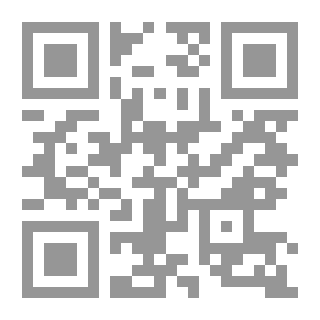 Qr Code علم الفلك : تاريخه عند العرب في القرون الوسطى