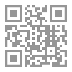 Qr Code نظم المعلومات Information System