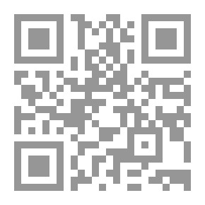 Qr Code نهجنا في الحياة من المهد إلى الممات