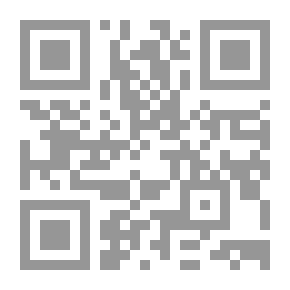 Qr Code Vaninka Celebrated Crimes