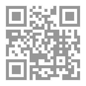 Qr Code أين يختبئ بطوط؟