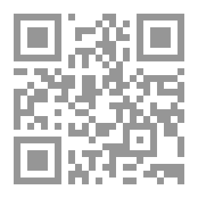 Qr Code وكلمهم أيضا بأمثال - قاضي الظلم